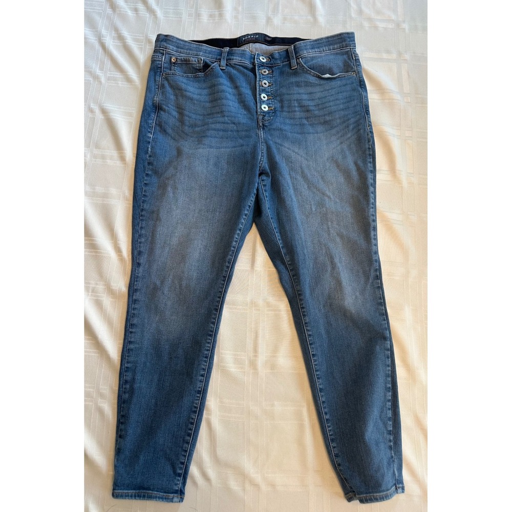Torrid Jeans Womens 22R Blue Sky High Skinny Premium Button Fly Stretch Denim